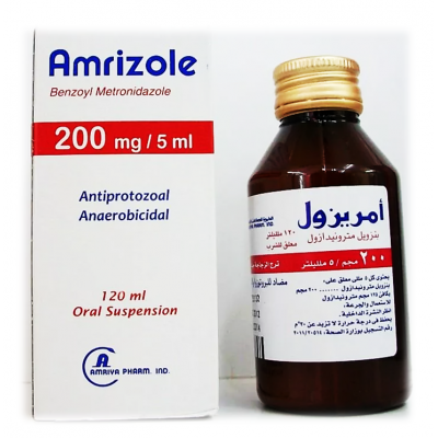 Amrizole 125 mg / 5 mL ( Metronidazole ) 120 mL